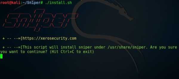 Sn1per Ο ελβετικός σουγιάς των hackers
