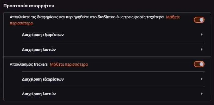 opera3