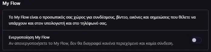 opera7