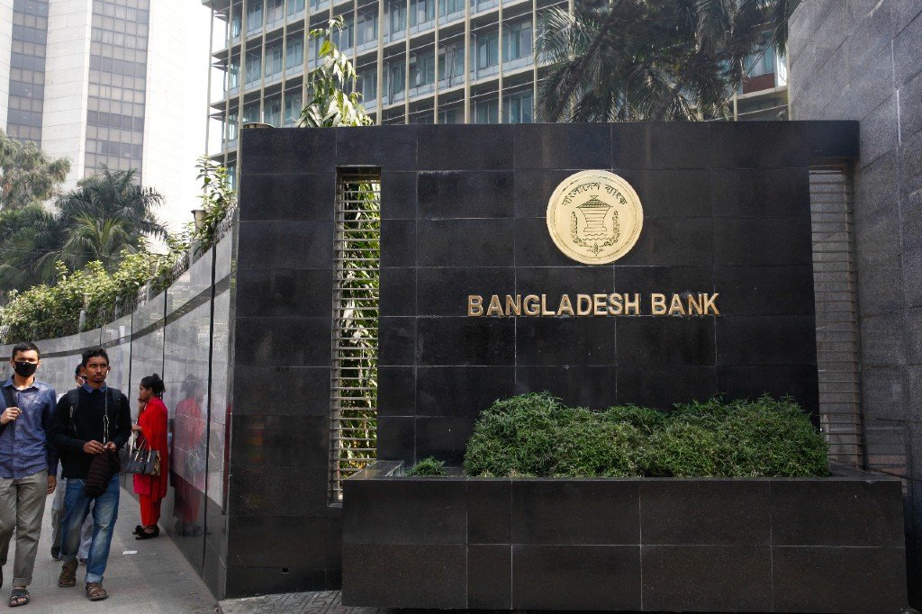 bangladesh banks