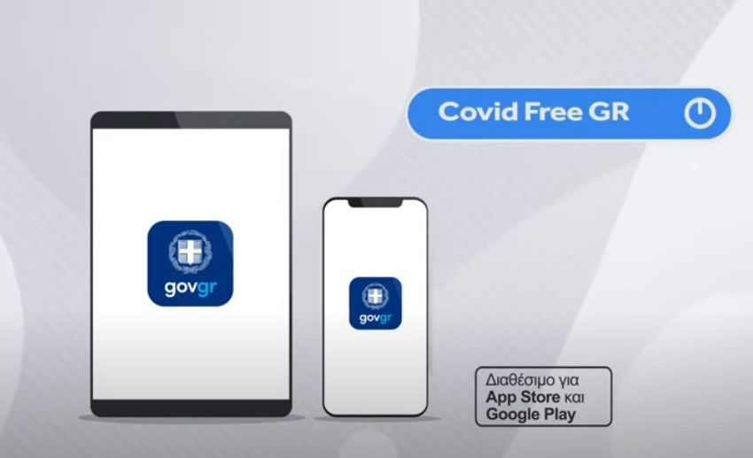 covid free gr