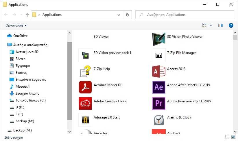 appsfolder