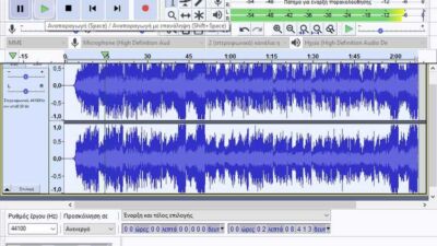 audacity 7