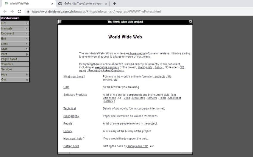 first browser info box