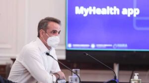my health