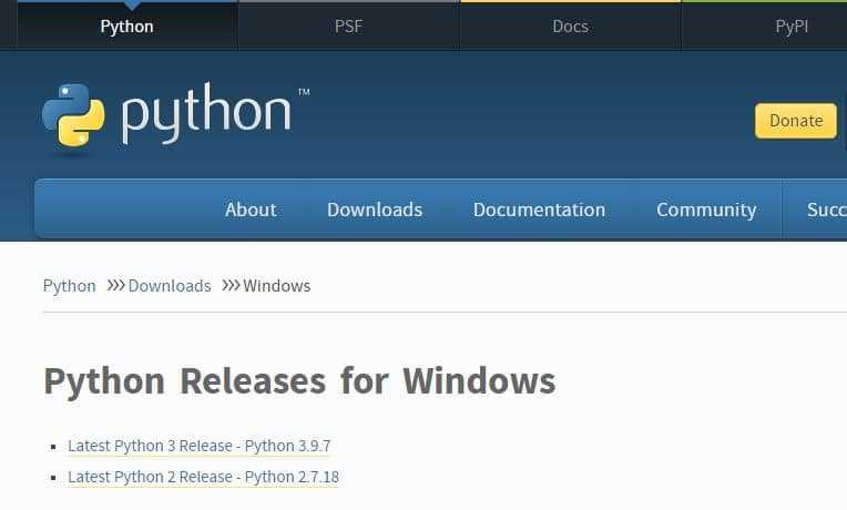 python download