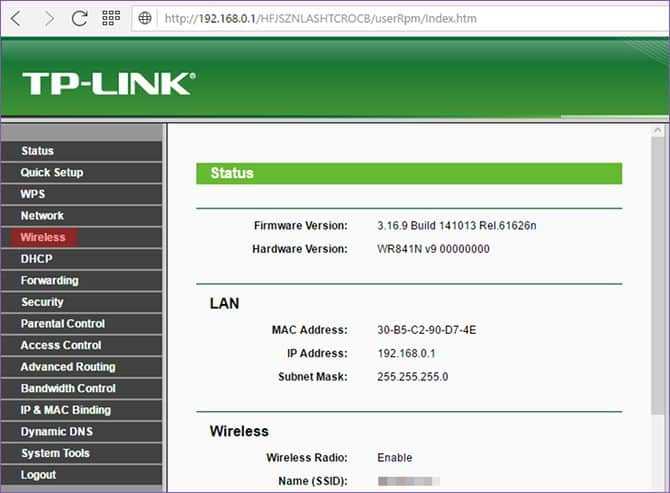 windows 10 router config sidebar navigation
