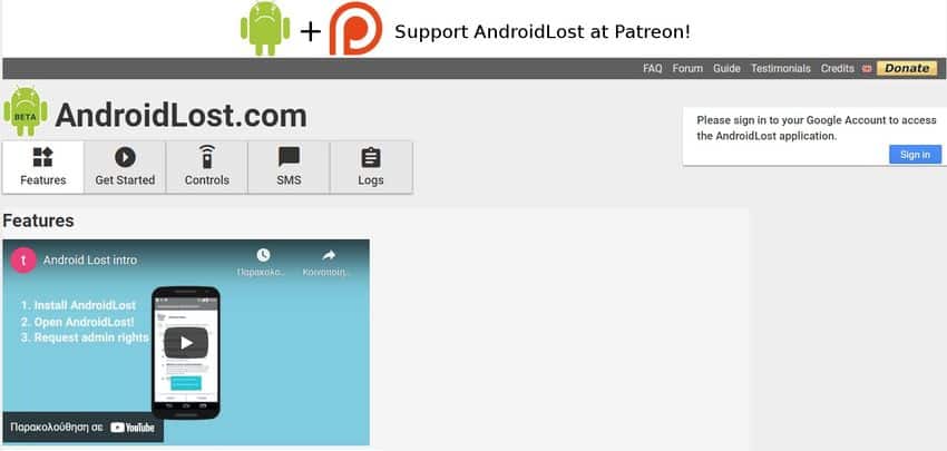 android lost 2