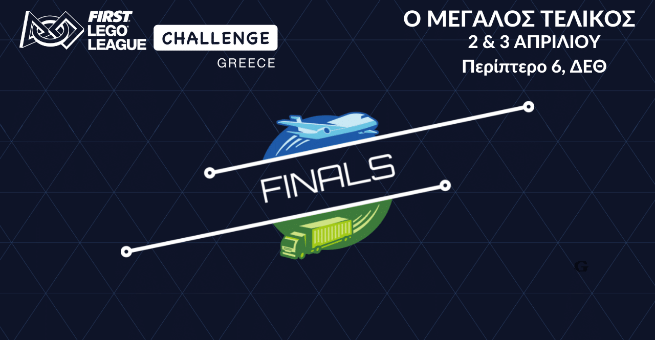 lego greece