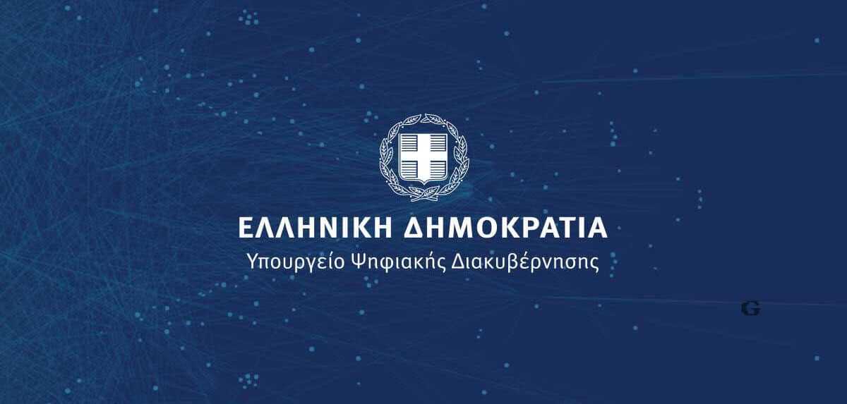 mindigital featured