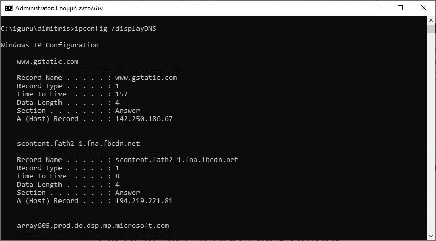 command prompt dns ipconfig