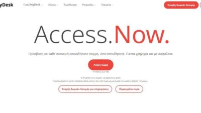 anydesk