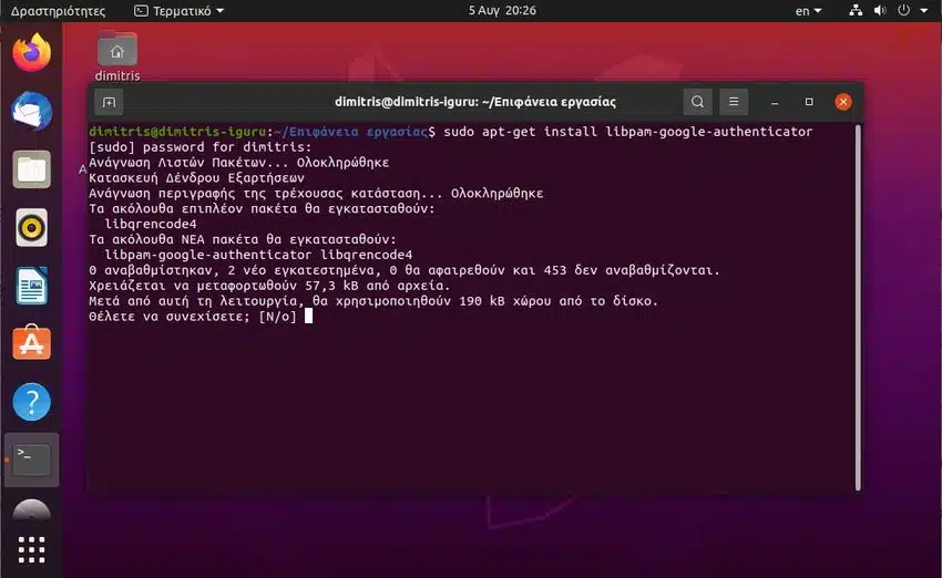 ssh google authenticator 1