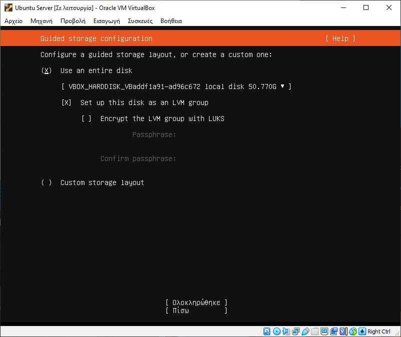 ubuntu server virtualbox 15