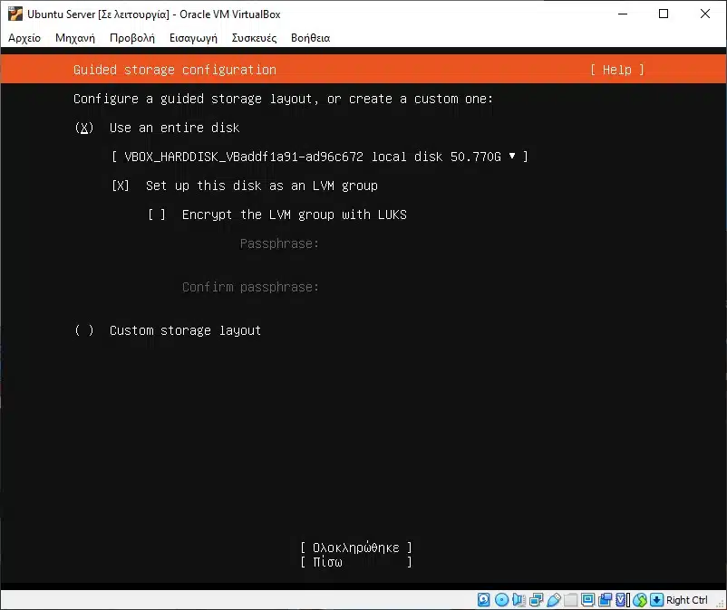 ubuntu server virtualbox 15