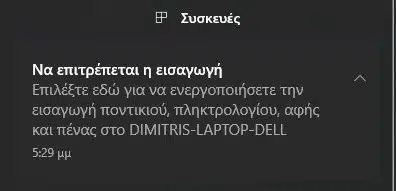windows miracast 9