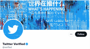 twitter verified