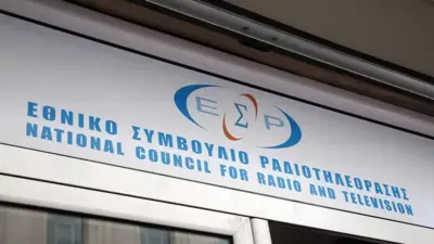 gre1893442 31494311