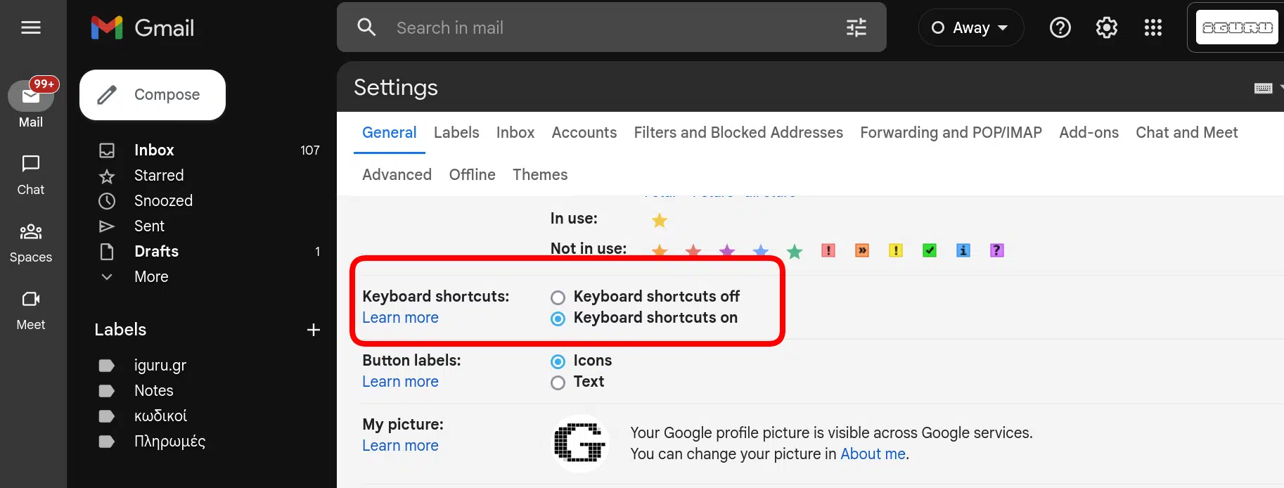 kshort