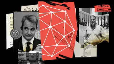 spyware nyt