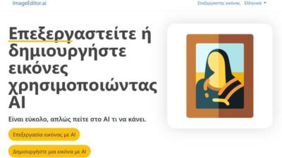 imageeditor ai