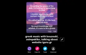 beatbot