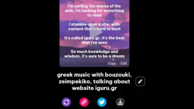 beatbot
