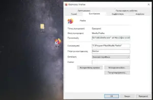 browser prank 1
