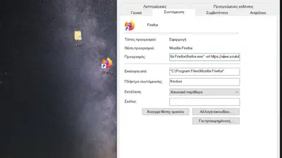 browser prank 1