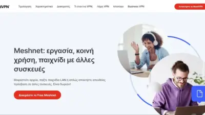 nordvpn meshnet