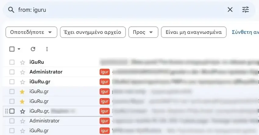 gmail sort 2