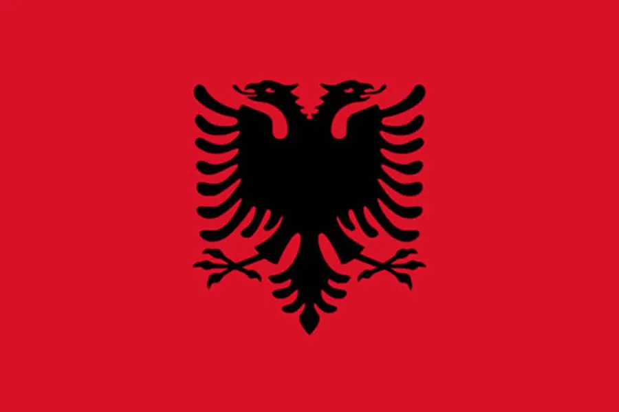 alvania