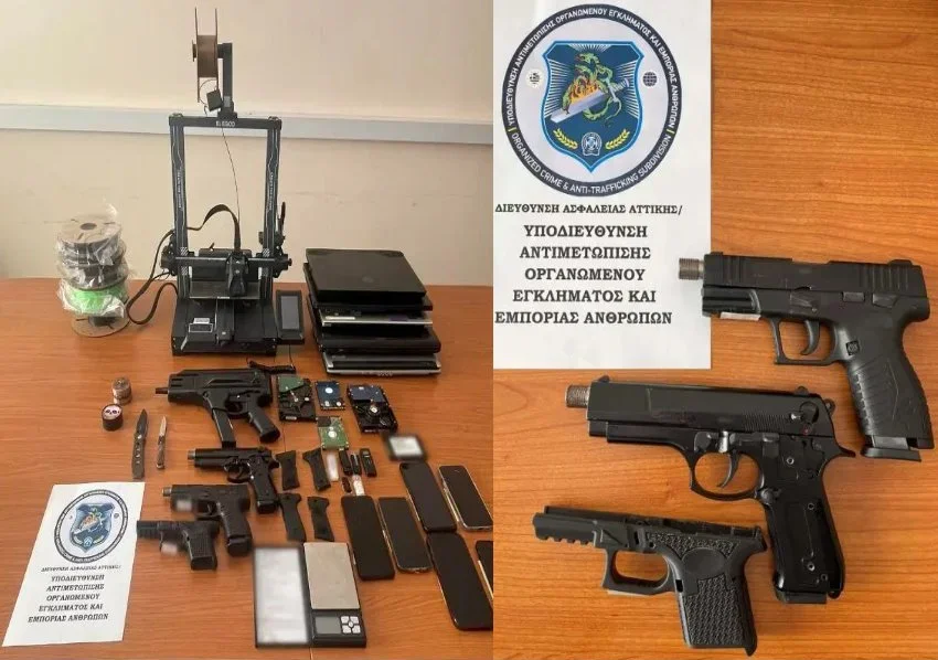 gun police samos 3d printer