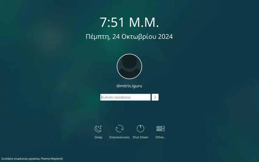 debian 12 login