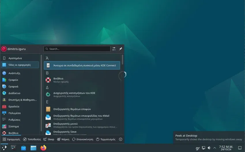 kde linux debian