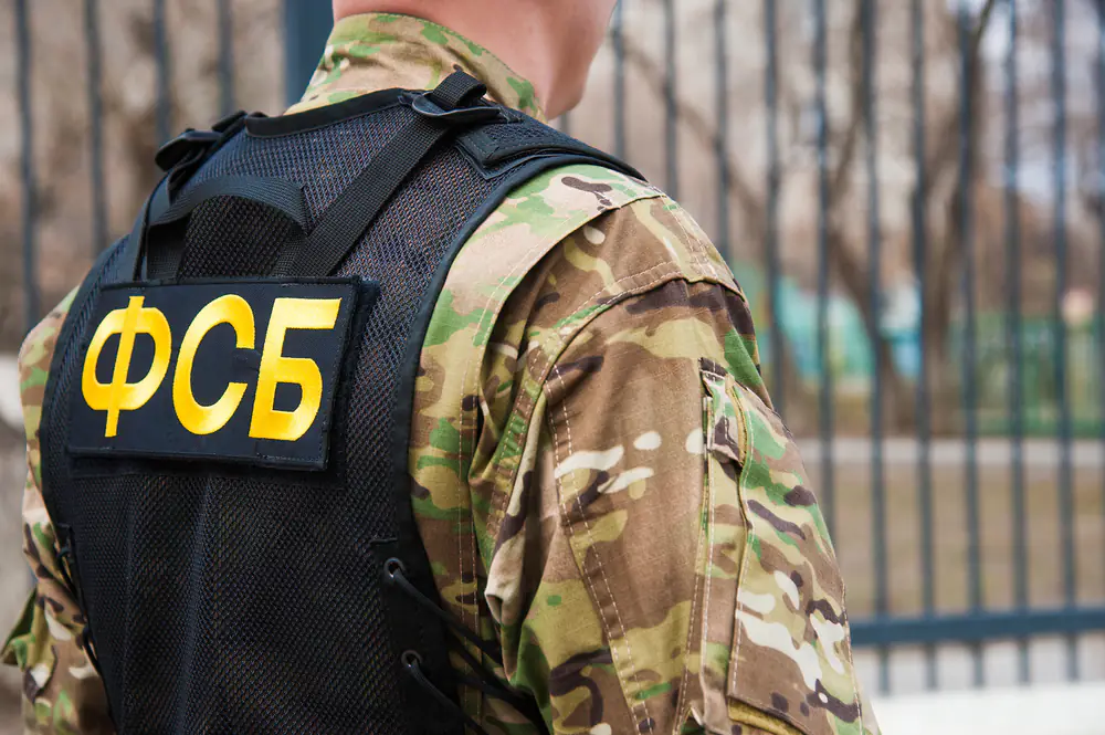 fsb