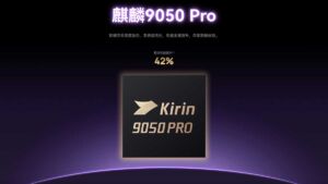 kirin 9050 pro i1 1