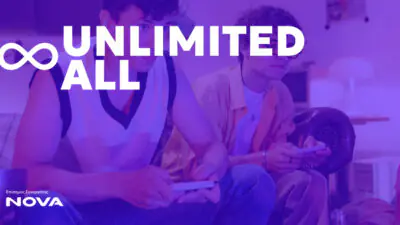 nova unlimited