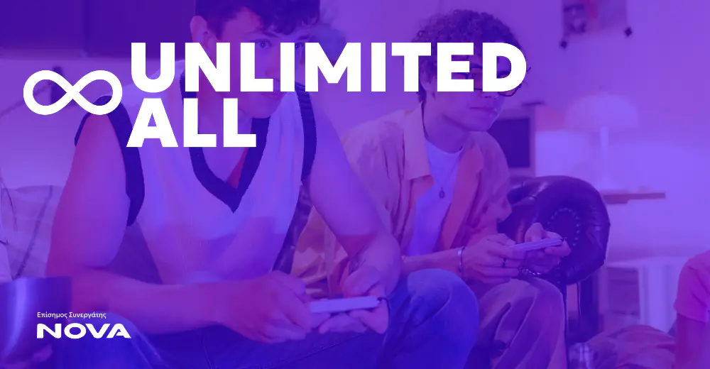 nova unlimited