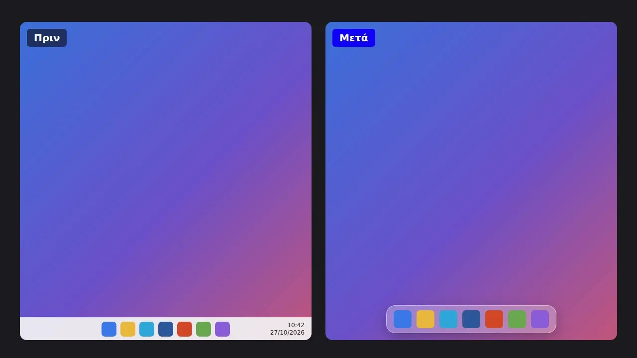 01 taskbar dock