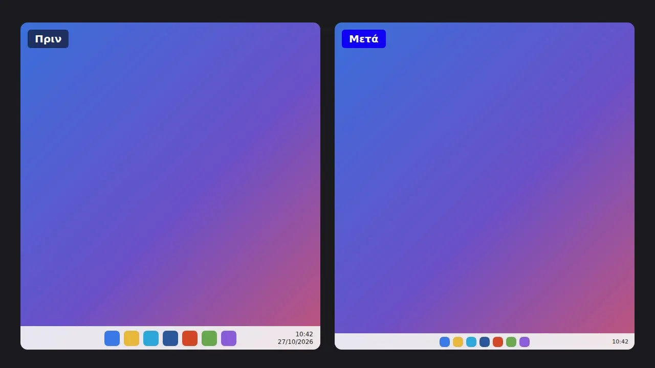 04 taskbar compact