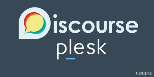 discourse plesk