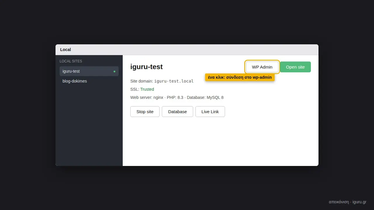 wordpress local 03 local running